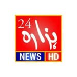 Hazara 24 News